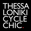 thessaloniki cycle chic