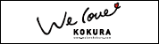 We love kokura