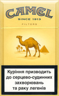 Camel