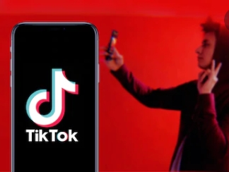 Het TikTok logo effect in Adobe Photoshop | MJB Events PR
 |J Tiktok Logo