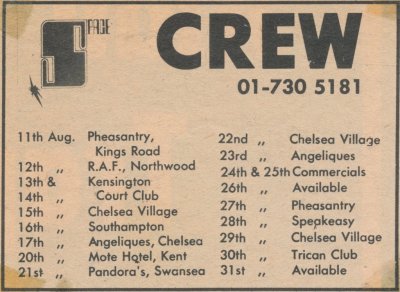 crew-calendar-august-1971.jpg