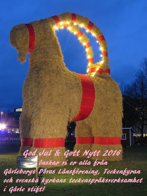 /gavlebocken-2015-julhalsningar.jpg