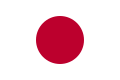 /120px-flag_of_japan-svg.png
