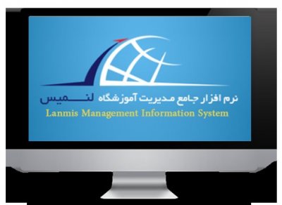طرح جابر