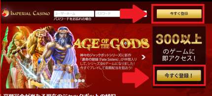 Signup1