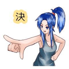 感情のスタンプ(青髪女の子2)