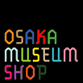 大阪ミュージアムショップで大阪のお土産をお取り寄せ