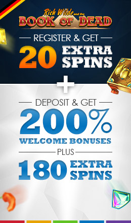 July 2019 No Deposit Bonus