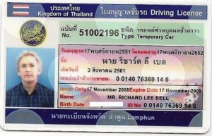 utländskt körkort