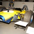 Ronnie Peterson Museum