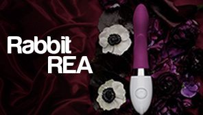 Rea på Rabbit