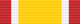 /80px-victory_medal_-_vietnam_thailand.png