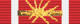 /80px-victory_medal_-_indochina_with_flames_thailand.png