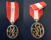 /king-chilalongkorns-royal-cypher-medal.jpg