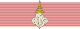 /80px-order_of_chula_chom_klao_-_special_class_thailand_ribbon_svg.png