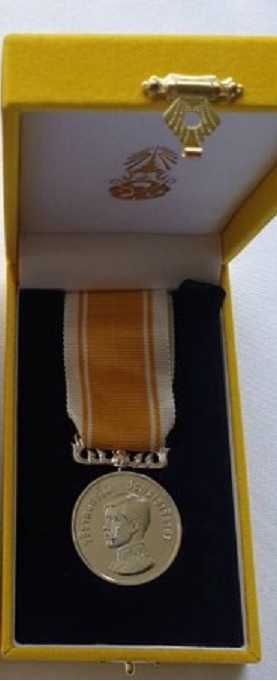 /the-rajaruchi-medal-silver.jpg