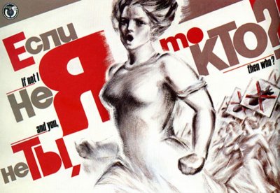 russian-poster-women.jpg