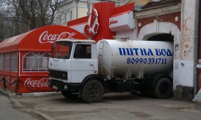 Заправка пиццерии водой