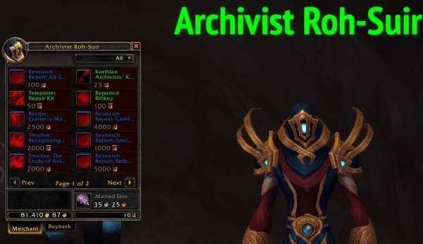 where to buy boa gear in wow
