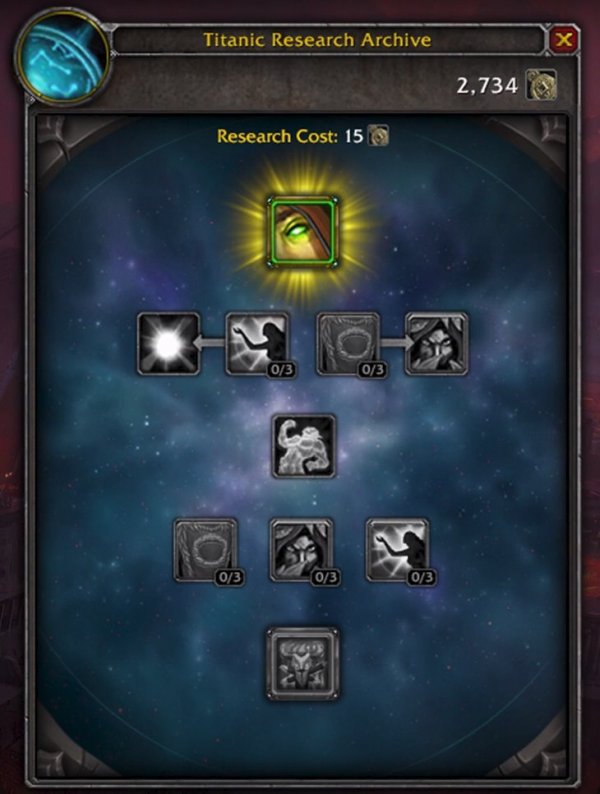 mage tower wow rewards